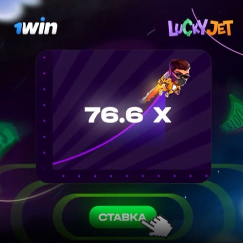 lucky jet earn money