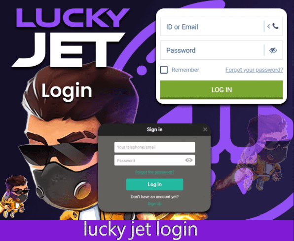 lucky jet login