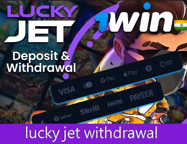 lucky jet withdrawal