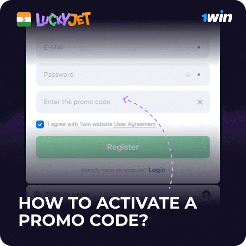 how to activate 1win lucky jet bonus code