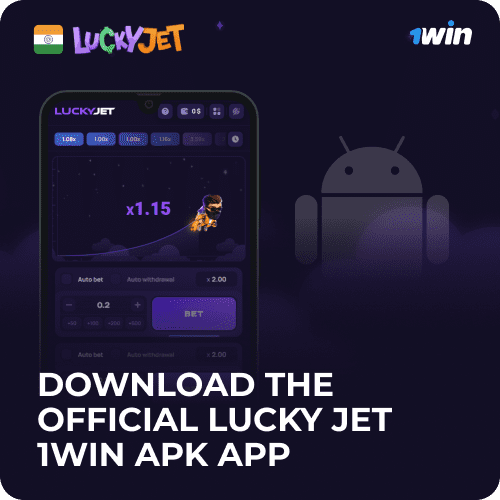 lucky jet download apk app