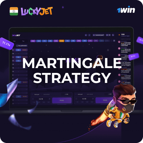 lucky jet Martingale strategy