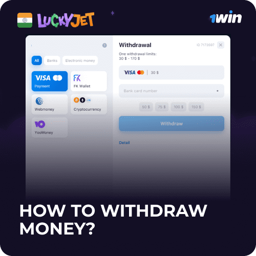 how to withdraw money from lucky jet game