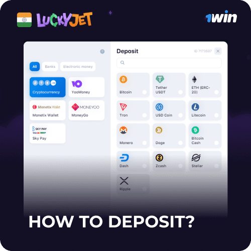 how to deposit in the lucky jet 1win game
