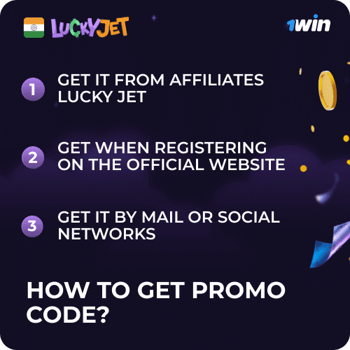 how to get lucky jet promo code