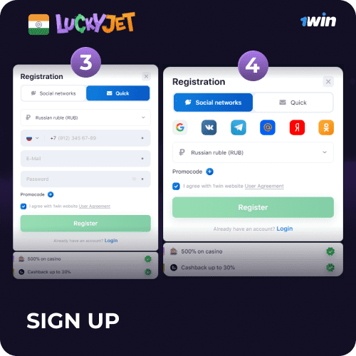 lucky jet login sign up one win