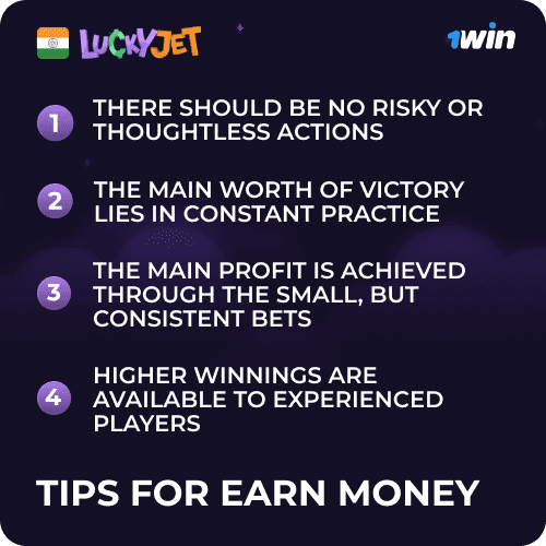 1 win Lucky Jet tips for earn money