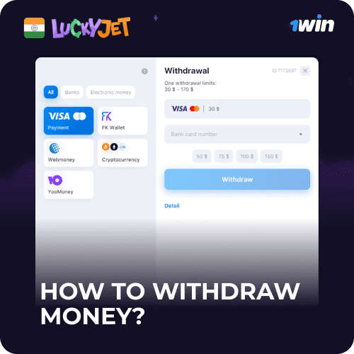 how to withdraw money from 1win lucky jet game