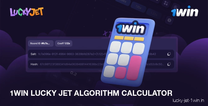 1win lucky jet algorithm calculator – Lucky Jet 1win lucky jet algorith calculator formula & coefficient to analyze bets