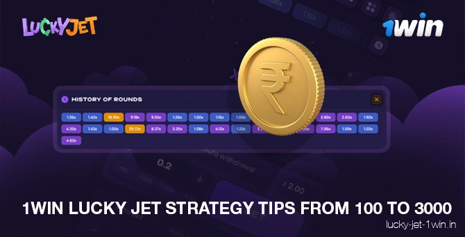 1win lucky jet strategy tips from 100 to 3000 – Lucky Jet 1win lucky jet strategy tips to win from 100 to 3000 indian rupees in 20 rounds
