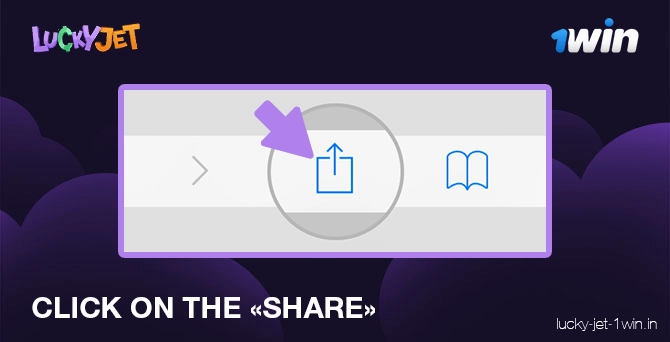 click on the share – Lucky Jet Click on the «Share» button in your Safari browser