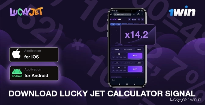 Download lucky jet calculator signal app v1.1 for betting
