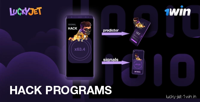 Alternative hack programs like signal hack