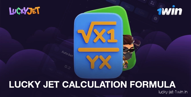 lucky jet calculation formula – Lucky Jet 1win lucky jet game calculator formula in pdf download for free