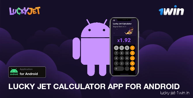 Android version of lucky jet calculator program