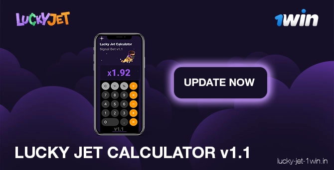 Latest version of the lucky jet calculator v1.1 for bet