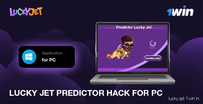 lucky jet predictor hack for pc – Lucky Jet Download Lucky Jet Prediction Hack for PC program for Windows and Mac OS