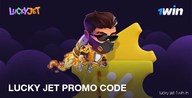 What is lucky jet promo code in 1win casino to get bonus