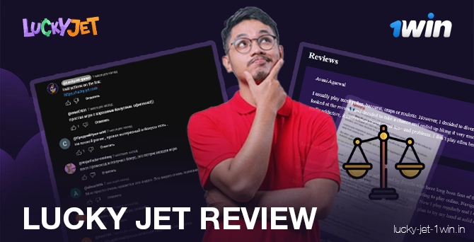 Lucky jet review is 1win real or fake in india and legal to play