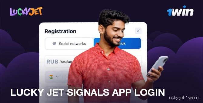 Login and registration in to lucky jet signals app