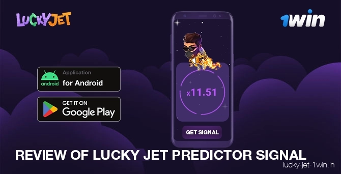 Lucky jet predictor signal for android and ios