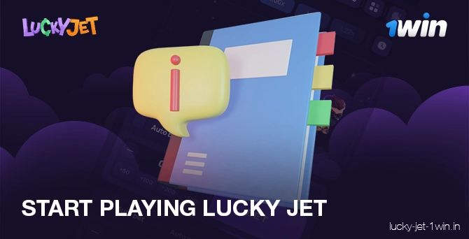 start playing lucky jet – Lucky Jet How to start playing lucky jet now