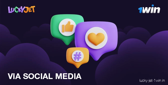 Sign up via social media