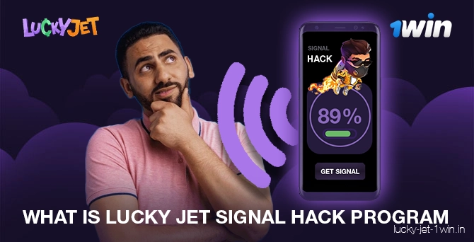 What is lucky jet game signal hack for winning