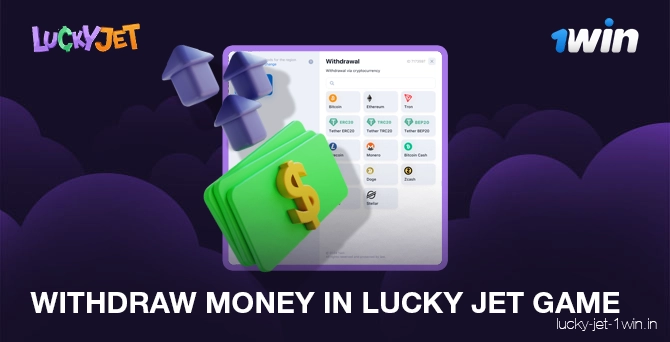 withdraw money in lucky jet game – Lucky Jet Withdraw money in lucky jet game from 1win casino