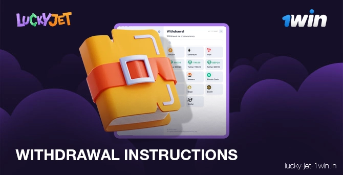 withdrawal instructions – Lucky Jet Instructions to withdrawal in online casino
