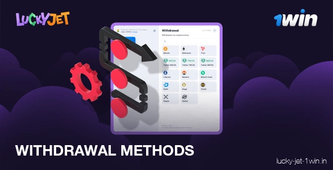 withdrawal methods – Lucky Jet 1win casino withdrawal methods for players